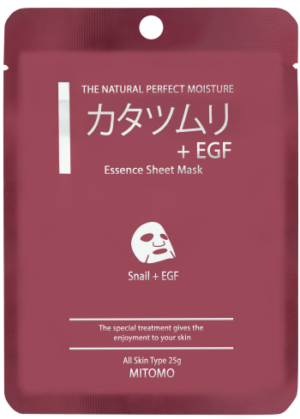 Maska Premium z wyciągiem ze ślimaka i EGF